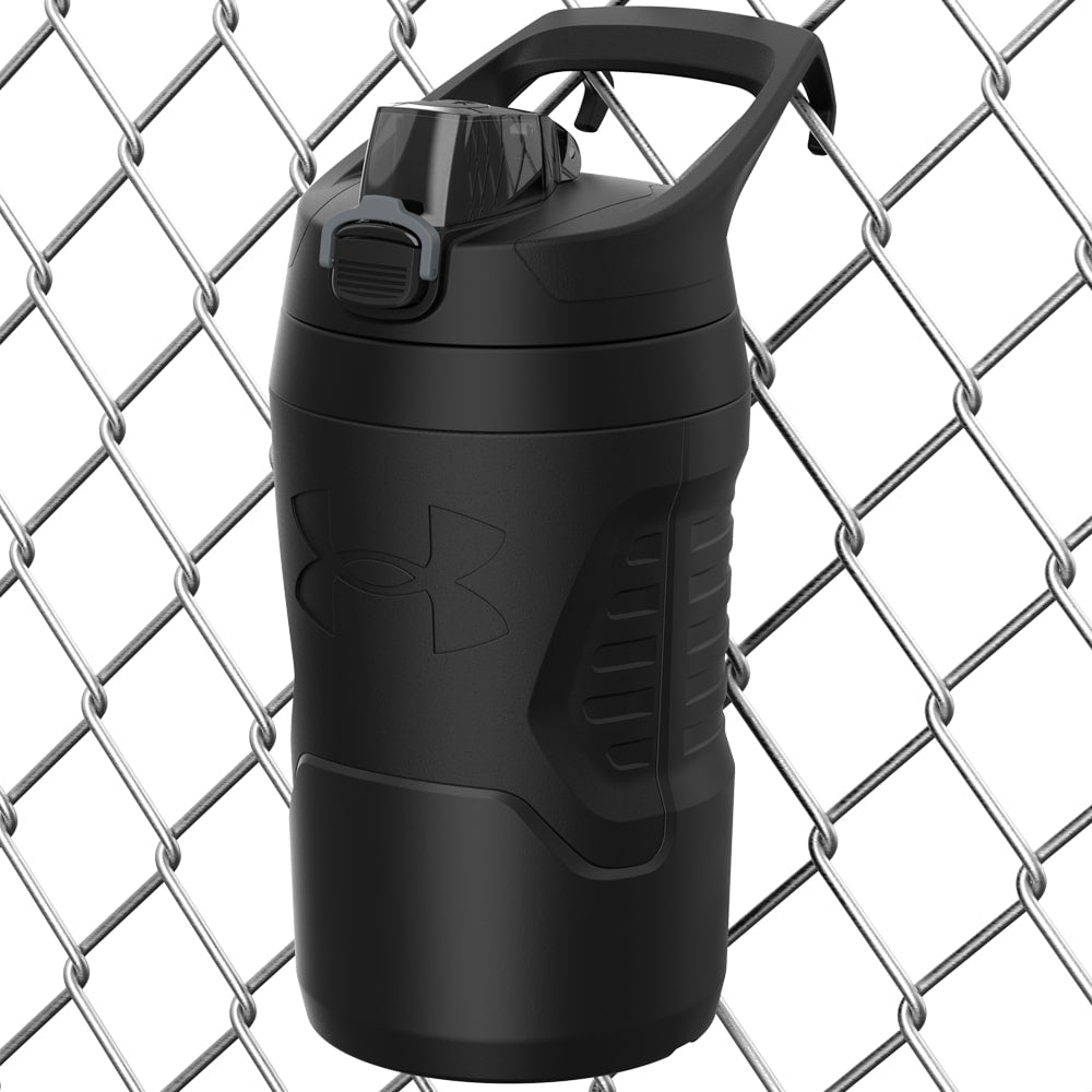 Under armour Playmaker Jug SVART