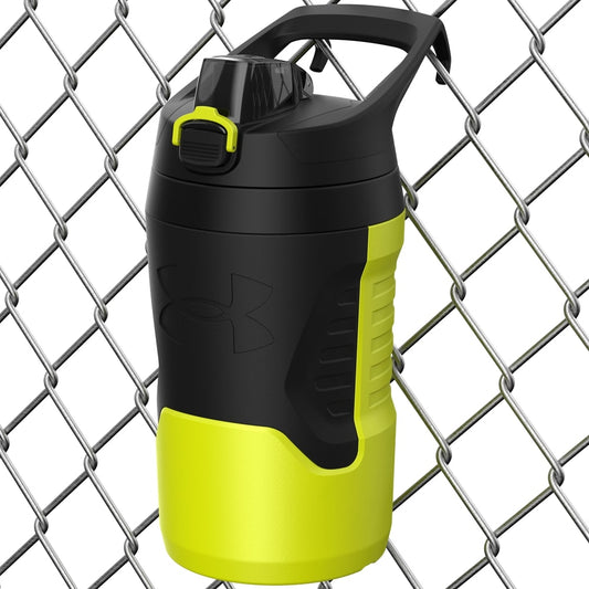 Under armour Playmaker Jug GUL